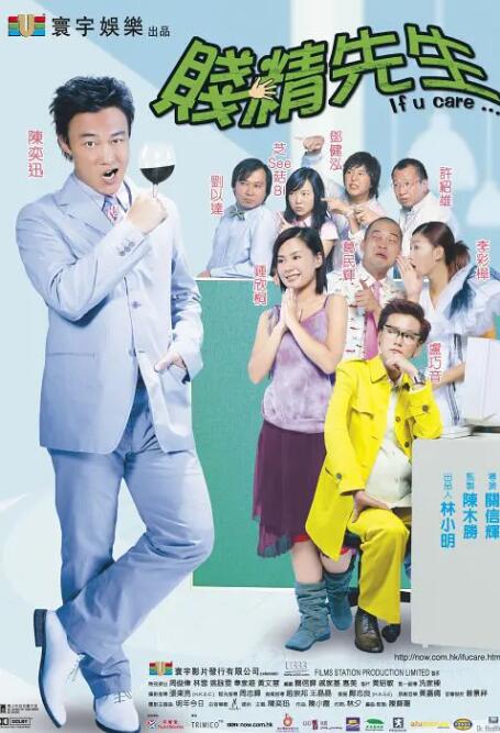 极品稀缺番号
